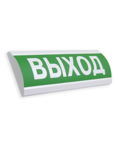 ЛЮКС-12 МС Выход. Оповещатель охранно-пожарный световой (табло). Электротехника и Автоматика в Щелково