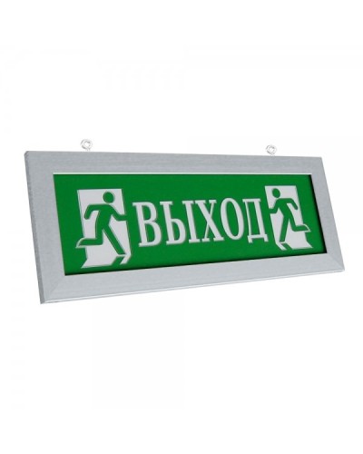 ПРЕСТИЖ-12 Д Выход (рамка серебро). Оповещатель охранно-пожарный световой (табло). Электротехника и Автоматика в Щелково