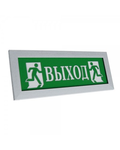 ПРЕСТИЖ-24 Д Выход (рамка серебро). Оповещатель охранно-пожарный световой (табло). Электротехника и Автоматика в Щелково