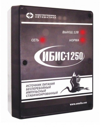 ИБИС-1250. Источник вторичного электропитания резервированный. Электротехника и Автоматика в Щелково