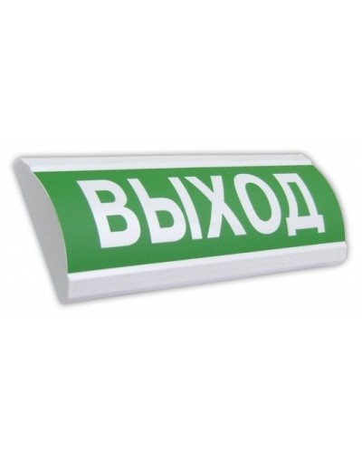 Крышка на табло ЛЮКС Выход. Крышка универсальная сменная на табло серии ЛЮКС. Электротехника и Автоматика в Щелково