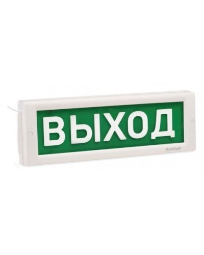 КРИСТАЛЛ-12 Д Выход. Оповещатель охранно-пожарный световой (табло). Электротехника и Автоматика в Щелково