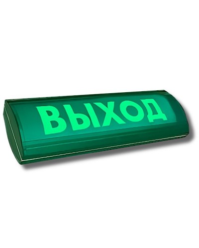 ЛЮКС-12-К СН Выход. Оповещатель охранно-пожарный комбинированный свето-звуковой (табло). Электротехника и Автоматика в Щелково