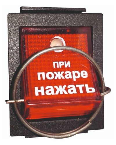 УПСП 12.02 (узел запуска ГОА «Допинг-2»). Узел запуска. Эпотос в Щелково