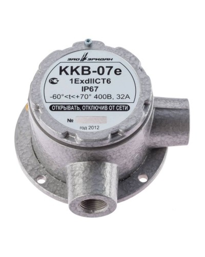 ККВ-07е-Ех-А-Р1-У-БК1, КВМ15+КВМ15. Коробка коммутационная взрывозащищенная угловая. Эридан в Щелково