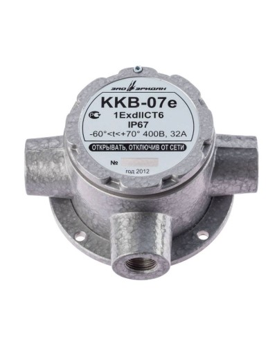 ККВ-07е-Ех-А-Р1-Т-БК1, ШТ1/2+ШТ1/2+ШТ1/2. Коробка коммутационная взрывозащищенная тройниковая. Эридан в Щелково