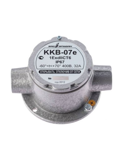 ККВ-07е-Ех-А-Р1-П-БК1, ШТ1/2+ШТ1/2. Коробка коммутационная взрывозащищенная проходная. Эридан в Щелково