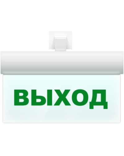 М-12 ULTRA Выход, универсальное крепление. Оповещатель охранно-пожарный световой (табло). ИП Раченков А.В. в Щелково