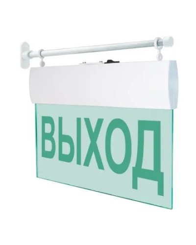 М-12 ULTRA Выход, торцевое крепление. Оповещатель охранно-пожарный световой (табло). ИП Раченков А.В. в Щелково