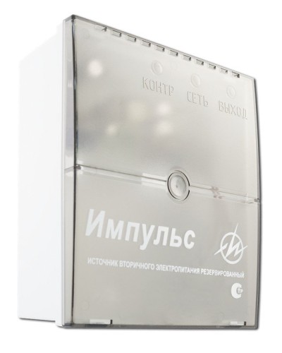 Импульс-2. Источник питания. ИП Раченков А.В. в Щелково