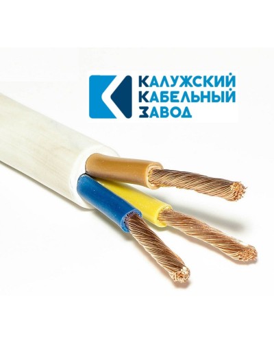 ПВС 3х10,0 белый ГОСТ ККЗ. Провод со скрученными жилами. ККЗ (Калужский Кабельный Завод) в Щелково