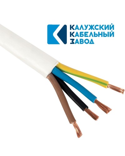 ПВС 4х10,0 белый ГОСТ ККЗ. Провод со скрученными жилами. ККЗ (Калужский Кабельный Завод) в Щелково