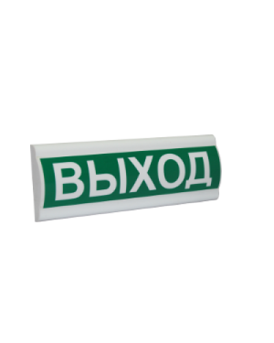 Сфера ПРЕМИУМ (220В) Выход. Световое табло. Компания СМД в Щелково