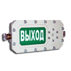 СФЕРА МК (компл.3)-Н-ТG3/4 Выход. Оповещатель охранно-пожарный световой взрывозащищенный (табло). Компания СМД