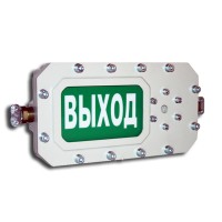 СФЕРА МК (компл.3)-Н-К Выход. Оповещатель охранно-пожарный световой взрывозащищенный (табло). Компания СМД
