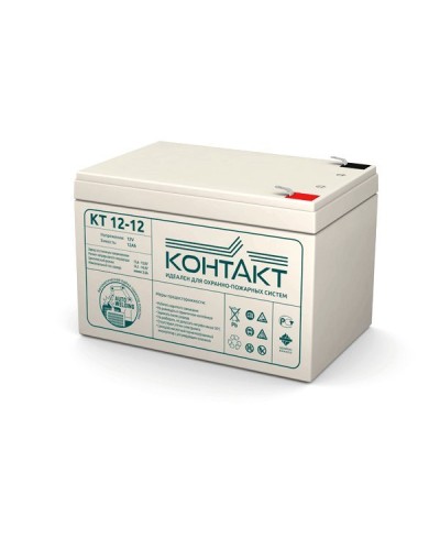 Контакт КТ 12-12. Аккумулятор герметичный свинцово-кислотный. Контакт в Щелково