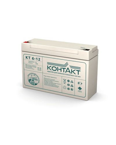 Контакт КТ 6-12. Аккумулятор герметичный свинцово-кислотный. Контакт в Щелково