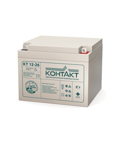 Контакт КТ 12-26. Аккумулятор герметичный свинцово-кислотный. Контакт в Щелково