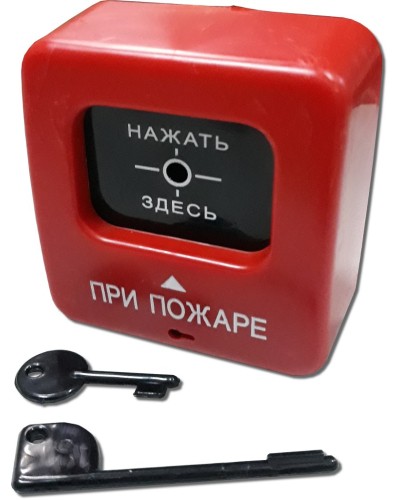 ИПР 513-2 АГАТ. Извещатель пожарный ручной. Квазар в Щелково