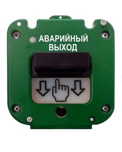 УДП 535-50 Север Аварийный выход, без кабельных вводов. Устройство дистанционного пуска. Магнито-Контакт в Щелково
