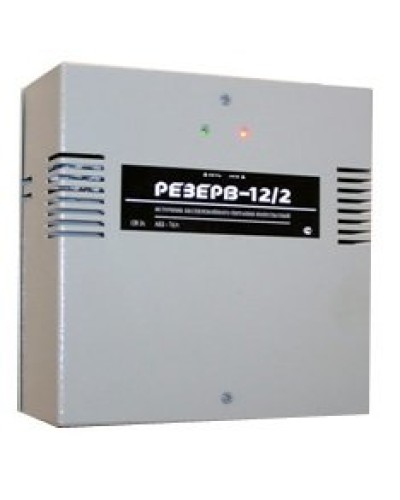 Резерв 12/2 PRO (цвет корпуса серый). Источник вторичного электропитания резервированный. МикроКомСервис в Щелково