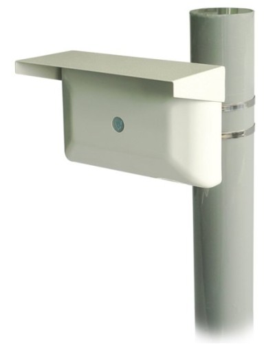 Зебра-60-Ш bluetooth. Извещатель охранный объемный радиоволновый. Охранная техника в Щелково