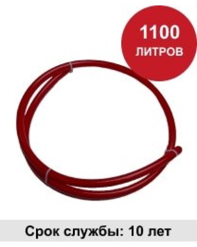 Парабола КС 1000. Автономная установка пожаротушения. ПироХимика в Щелково