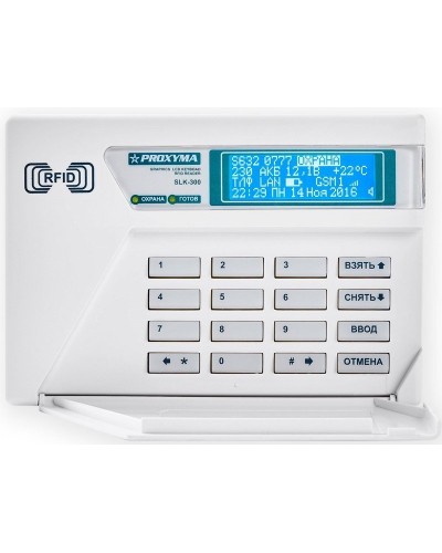 SLK-300. Клавиатура c ЖКИ и встроен. считывателем. Проксима в Щелково