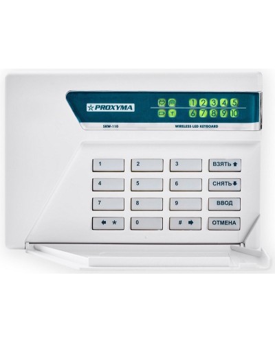 SKW-110. Клавиатура беспроводная для приборов S632 и S400. Проксима в Щелково