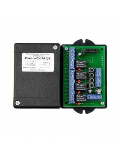 Promix-CN.PR.04. Периферийный контроллер управления. Промикс в Щелково