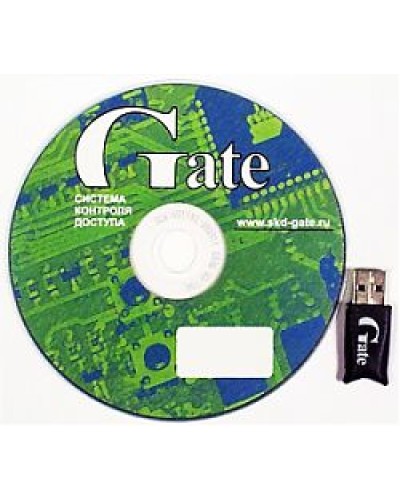 Gate-Server-Terminal. Полный комплект программного обеспечения основного АРМ СКУД. Равелин в Щелково