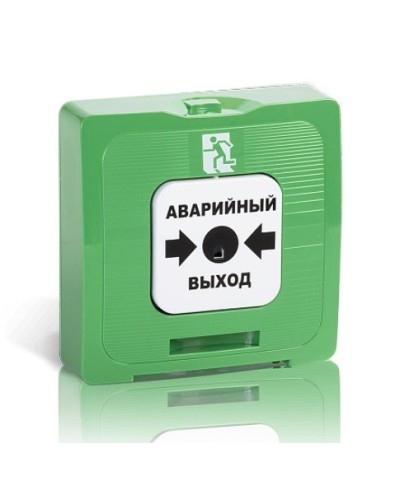ИР 513-10 исп.1 АВАРИЙНЫЙ ВЫХОД (зелёный). Элемент дистанционного управления. Рубеж в Щелково