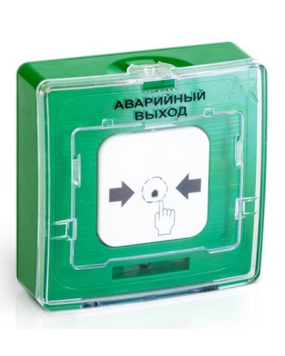 УДП 513-10 АВАРИЙНЫЙ ВЫХОД (зелёный). Устройство дистанционного пуска. Рубеж в Щелково