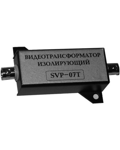 SVP-07T. Видеотрансформатор изолирующий. РУССБЫТ в Щелково