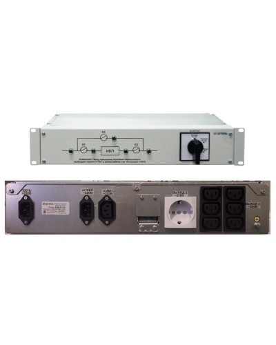 EBM-01-RC. Модуль внешнего байпаса для ИБП SR1101SL, SR1101L. Штиль в Щелково
