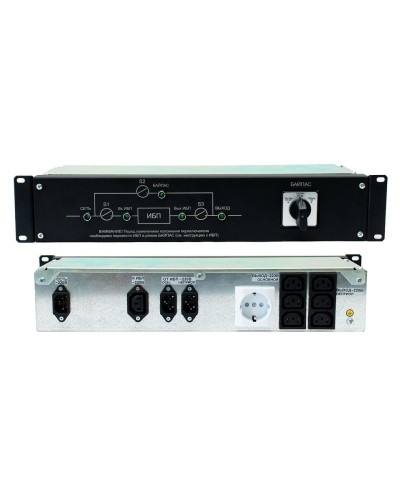 EBM-01-RC-PN. Модуль внешнего байпаса для ИБП STR1101SL, STR1101L, STR1101LD. Штиль в Щелково