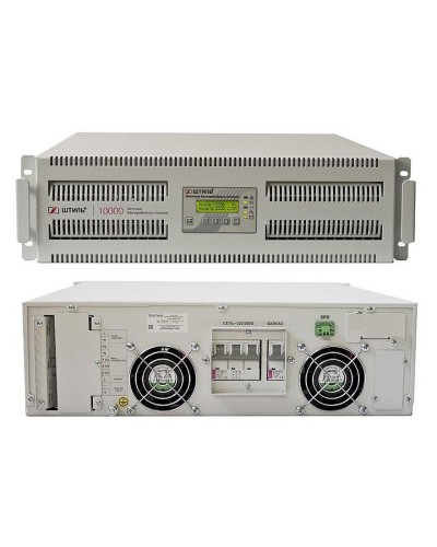 Штиль SR3110L. Источник бесперебойного питания. Штиль в Щелково