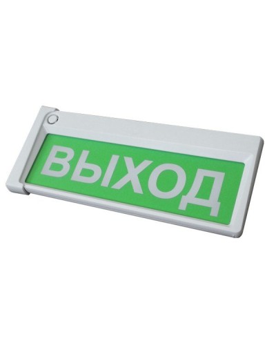 Призма-302-12-00 Выход. Оповещатель охранно-пожарный комбинированный свето-звуковой (табло). Сибирский Арсенал в Щелково