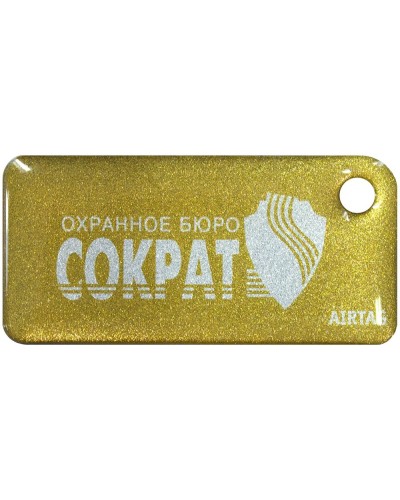 Приток-NFC++. Бесконтактный брелок. СОКРАТ в Щелково