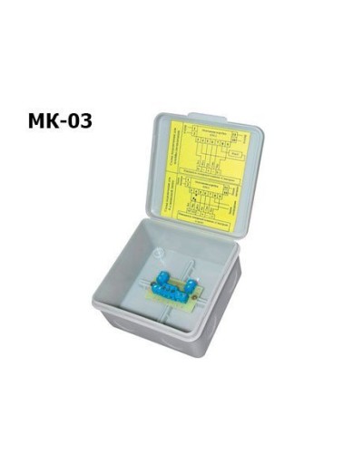 МК-03. Коробка монтажная. Спектрон НПО в Щелково