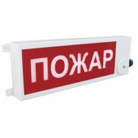 ТСВ-Exm-М-Прометей 220В ПОЖАР. Оповещатель охранно-пожарный световой взрывозащищенный (табло). Спектрон НПО