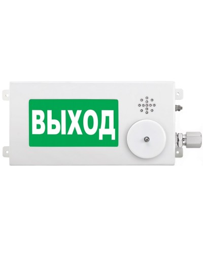 ТСЗВ-Exm-М-Прометей-МИНИ 12-36В ВЫХОД. Оповещатель пожарный взрывозащищенный комбинированный. Спектрон НПО в Щелково