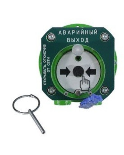 Спектрон-512-Exd-Н-УДП-03-Modbus. Устройство дистанционного пуска взрывозащищенное. Спектрон НПО в Щелково