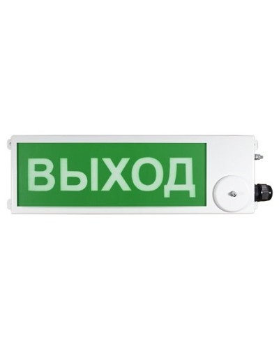 ТСВ-Exi-М-Прометей 12-36В ВЫХОД. Оповещатель охранно-пожарный световой взрывозащищенный (табло). Спектрон НПО в Щелково