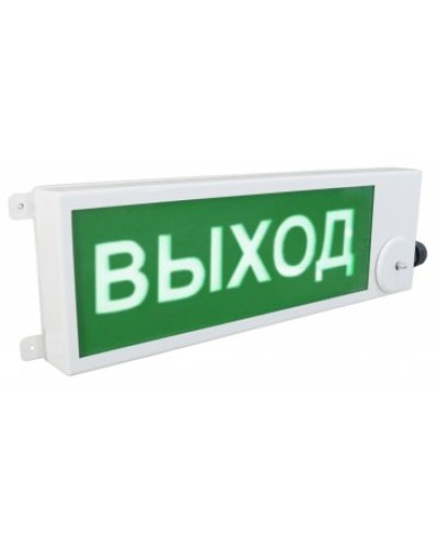ТСВ-Exm-М-Прометей 220В ВЫХОД. Оповещатель охранно-пожарный световой взрывозащищенный (табло). Спектрон НПО в Щелково