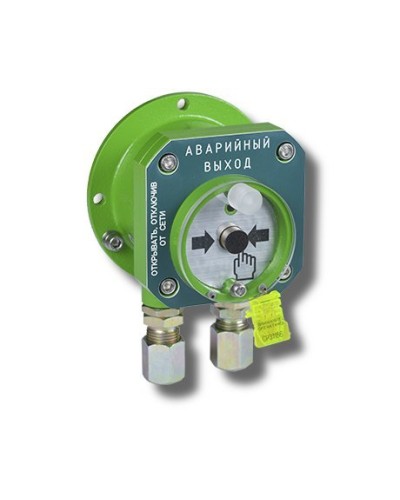 Спектрон-512-Exd-Н-УДП-03 Аварийный выход (цвет корпуса зеленый). Устройство дистанционного пуска взрывозащищенное. Спектрон НПО в Щелково