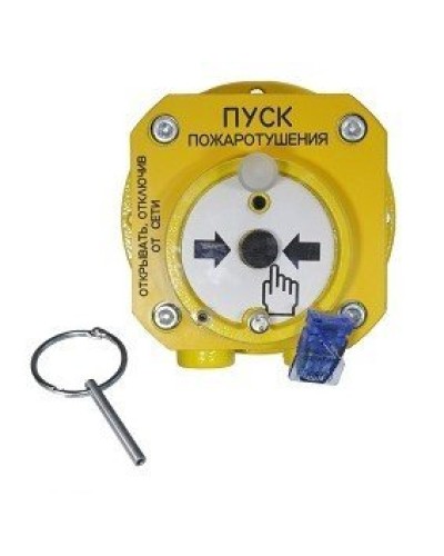 Спектрон-512-Exd-А-УДП-01-Modbus. Устройство дистанционного пуска взрывозащищенное. Спектрон НПО в Щелково