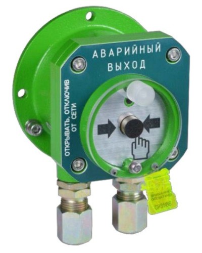 Спектрон-512-Exd-Н-УДП-03 исп.01. Извещатель пожарный ручной взрывозащищенный. Спектрон НПО в Щелково