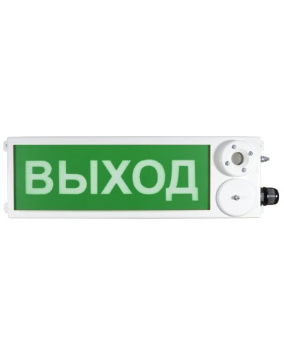 ТСЗВ-Exm-М-Прометей 220В ВЫХОД. Оповещатель пожарный взрывозащищенный комбинированный. Спектрон НПО в Щелково