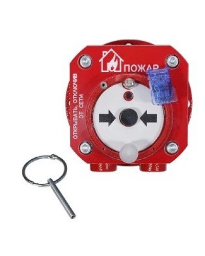 Спектрон-512-Exd-А-ИПР-А-Modbus. Извещатель пожарный ручной взрывозащищенный. Спектрон НПО в Щелково